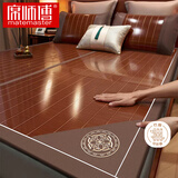 席师傅艾草韵竹席碳化头层竹青凉席双人两件套120*195【双面可用】