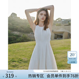 范思蓝恩夏季腰精裙气质收腰无袖背心连衣裙女夏季新款海边度假显瘦裙 瓷白色-无袖 M