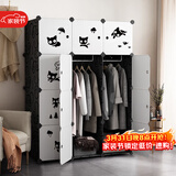 安尔雅简易衣柜塑料组合收纳柜组装单人衣柜出租房大容量双人衣橱非布艺