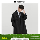 伯爵卓尔【发热&抗皱】通勤风衣男士中长款加内胆羽绒外套男2025秋冬新款 月夜黑 【II代升级-发热 / 抗皱】 L (175)