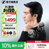 森海塞尔（Sennheiser）MOMENTUM 4真无线四代蓝牙耳机 节日礼物 自适应动态主动降噪豆SPORT运动无线入耳式音乐耳机 真无线四代 [自适应降噪 石墨黑]