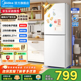 美的（Midea）190/230冰箱双开门 两门三门小户型家用 租房宿舍冰箱 可冷藏冷冻 小巧不占地小型白色 低温补偿 【两门】MR-190E