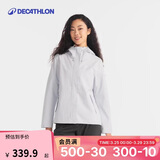 迪卡侬户外女秋冬防风防水夹克风衣MH150白-5114381