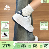 Kappa卡帕背靠背女鞋春季厚底小白鞋子女板鞋新款情侣鞋百搭休闲运动鞋 经典白/海昌蓝 38