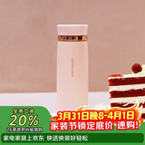 乐扣乐扣（LOCK&LOCK）菲特旋转盖轻量杯男女学生保温杯茶水杯子粉色450ml LHC4131PIK