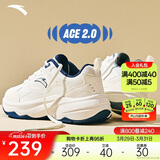 安踏ACE 2丨林孝埈同款休闲鞋男鞋经典百搭老爹鞋小白鞋厚底运动鞋男