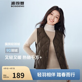 波司登25年秋冬羽绒马甲女士休闲轻薄送礼外套商场热卖同款B250130006