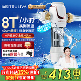 沁园前置过滤器家用净水器8T大通量 40微米手动正反冲洗过滤器 压力表监控全屋净水器P-S5516