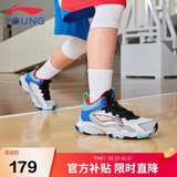 李宁童鞋儿童篮球鞋男大童先锋-灵I TD减震回弹轻量运动鞋38YKBU128-1
