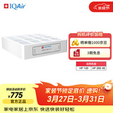 IQAir空气净化器滤芯替换滤网 PreMax 底层滤芯  瑞士原装进口 适用HP250和HP100【配件】