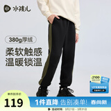 水孩儿（SOUHAIT）童装男童女童加绒厚裤子冬季新款儿童一体绒长裤百搭休闲裤 钻石黑SHTDND05CK793D01 130