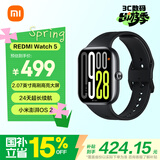 小米（MI）REDMI Watch 5 典雅黑 澎湃OS 2 心率血氧监测 蓝牙通话 红米手表5 智能手表 小米汽车
