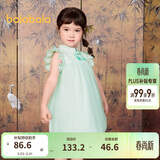 巴拉巴拉童装女童连衣裙宝宝夏装儿童裙子网纱国风旗袍裙