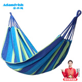 安丹迪（Adandyish）双人帆布彩条吊床加厚加宽户外休闲秋千露宿秋千 蓝色1.9*1.5m