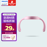 新安怡（AVENT）飞利浦新安怡 配件PPSU奶瓶配件把手专用手柄 粉色/紫色随机发