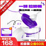 一味官方旗舰店化氏新品拉鲫桶开饵盆套装加厚饵料桶抗摔多功能钓鱼桶 NEX拉鲫桶套装-白色