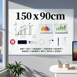 得力150*90cm悬挂玻璃白板写字板办公会议看板可擦写黑板家用教学儿童画板业绩展示板挂式磁性钢化玻璃