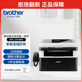 兄弟（brother）MFC1919NW 家用办公黑白激光多功能一体机（打印、复印、扫描、传真、有线、无线网络）