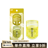 貝印日本进口茶系列 便携迷你眼睫毛夹 新升级款