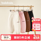 巴拉巴拉童装儿童长裤男童女童宝宝束脚裤子秋冬宽松百搭休闲裤