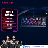 CHERRY樱桃MX1.1黑曜极光 机械键盘87键 游戏键盘 有线键盘 悬浮式无钢结构 RGB灯效 黑色红轴