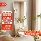 安尔雅全身镜穿衣落地镜子家用壁挂女生卧室化妆挂墙立体试衣镜