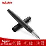 LAMY凌美LAMY 杜康2000钢笔14K金尖玻璃纤拉丝磨砂笔杆书写顺滑 德国制造 M(0.7mm)