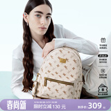 纽芝兰（NUCELLE）双肩包女2026新款轻奢时尚背包大学生书包飞马女包生日礼物送女生