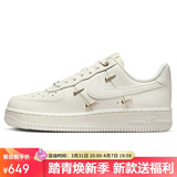 耐克NIKE板鞋女空军一号 AIR FORCE 1运动鞋FV3654-111帆白40.5