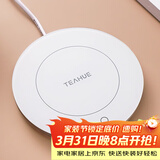 忆壶茶（YIHUTEA）保温底座恒温杯垫加热杯垫水杯加热器茶杯垫温茶办公室暖牛奶神器 圆形触碰款