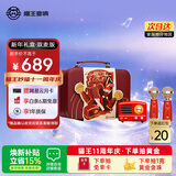 猫王收音机猫王音响小王子OTR+ 便携式蓝牙音箱欢唱双麦版K歌麦克风话筒【双麦欢唱礼盒】女生生日礼物