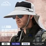 MISSION UV防晒帽男遮阳帽钓鱼渔夫帽登山帽子夏季户外防紫外线宽帽檐太阳帽