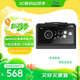 拳霸（QANBA）Q4-QS 4合1加重街机摇杆游戏手柄方档圆档两用支持手机 switch2 电脑PC PS3 steam街霸6 铁拳8 97