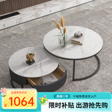 左客左家（ZUOKEZUOJIA）意式简约中古风茶几客厅家用茶桌小户型实木圆形岩板茶几边几组合 亮面|50白+70白|黑柜单抽茶几
