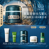 海蓝之谜（LA MER）奇迹晚霜60ml抗老紧致修护面霜护肤品化妆品礼盒生日礼物送女友
