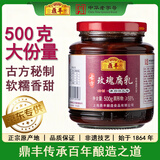 鼎丰 古方玫瑰腐乳500g 秘制古方软糯香甜 中华老字号
