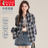 啄木鸟（TUCANO）衬衫女春秋季长袖衬衣潮流百搭格子外套美式宽松休闲女装 藏青L