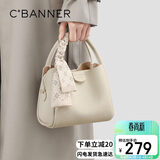 千百度（C.BANNER）包包女包头层牛皮手提包单肩包斜挎轻奢生日母亲节礼物实用送妈妈
