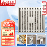 潜水艇（Submarine）LTK50-10大排量防臭地漏铜镀镍 奶油风 淋浴四防地漏50管径