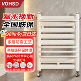 沃华斯顿小背篓暖气片卫生间水暖散热器壁挂式家装钢制装修鲁班安装收费