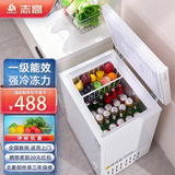 志高（CHIGO）家用冰柜小迷你冷藏冷冻转冷柜小型全冷冻囤货储存母乳小冰箱一级节能省电 以旧换新 【省电款 一级节能】 108升