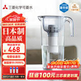 可菱水滤水壶 家用自来水过滤器除氯净水器 露营便携净水杯CP503 日本原装进口 超滤除菌直饮净水壶 新品 【日本制】三芯装-约用一年半