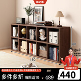 林之语全实木矮格子柜家用组合收纳储物柜八格小型书架置物架落地书柜 【全实木】胡桃色10格150x60