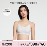 维多利亚的秘密 明星同款 维密薄款内衣果冻条反重力无痕文胸PRO微聚拢MAX 30QS浅灰色-Logo蕾丝 11244757 L ：MAX三排扣（80C/80D/85A/85B