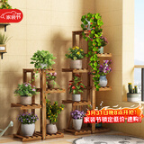 安尔雅松木花架子花盆碳化室内外客厅阳台多肉植物现代简约置物架摆架