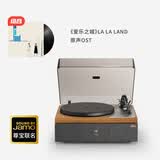 堆石（Stack Stone）尊宝Jamo联名黑胶唱片机蓝牙音响唱机复古留声机定制礼物HIFI音质stackstone savage DS04+《爱乐之城》 胡桃色