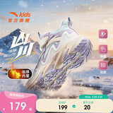 安踏儿童女大童雪地靴二棉鞋女孩冬保暖加绒运动鞋冬鞋棉靴A22546904