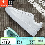 乔丹男鞋夏季轻便透气板鞋运动鞋空军一号休闲百搭厚底增高小白鞋
