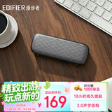 漫步者（EDIFIER）M125 无线迷你蓝牙音箱 户外便携 精致露营音箱 高颜值 手机电脑音响 收钱语音提示 灰色