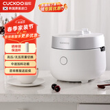 福库韩国原装进口双压迷你多功能宝宝料理智能预约电饭煲1-2人用1.5升CRP-MHTR0311FW